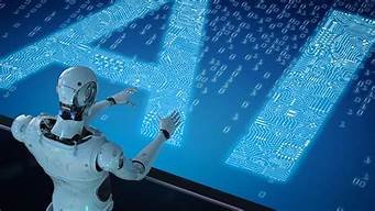 最好用的 ai机器人(最好用的 ai机器人软件)